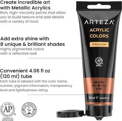 Акрилові перламутрові фарби Arteza Metallic Acrylic Paint Професійна серія 120 мл (ARTZ-8556)