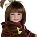 Кукла реборн Adora Toddler Workout Chic 20 " 51 см. (2020914)