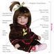 Кукла реборн Adora Toddler Workout Chic 20 " 51 см. (2020914)