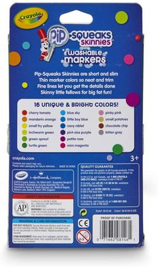 Набір фломастерів Crayola Pip Squeaks Washable Mini Markers 16 шт (58-8146)
