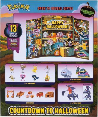 Ігровий набір Pokemon Halloween Advent Calendar Різдвяний Адвент календар (191726920977)