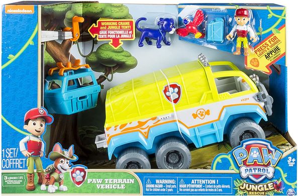 Ігровий набір Spin Master Paw Patrol Всюдихід для Джунглів Щенячий патруль (6032662)