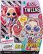 Игровой набор с куклой L.O.L. Surprise! Tweens S3 Chloe Pepper Хлоя Пеппер (584056)