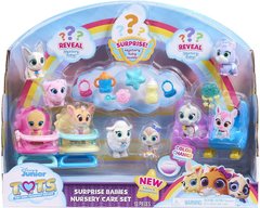 Игровой набор Just Play Disney Junior T.O.T.S. Surprise Babies Nursery Care Set (49122)