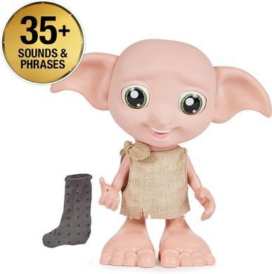 Интерактивная фигурка Spin Master Harry Potter Wizarding World Interactive Dobby Эльф Добби 21,6 см (6067280)(0778988248669)