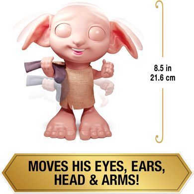 Интерактивная фигурка Spin Master Harry Potter Wizarding World Interactive Dobby Эльф Добби 21,6 см (6067280)(0778988248669)