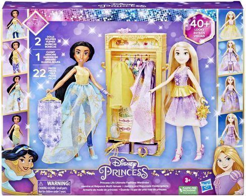 Игровой набор Disney Princess Rapunzel and Jasmins Принцессы Дисней Рапунцель и Жасмин (F5066)