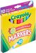 Набір маркерів  Crayola Broad Line Markers, Bold & Bright Colors 10 штук (58-7725)