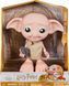 Интерактивная фигурка Spin Master Harry Potter Wizarding World Interactive Dobby Эльф Добби 21,6 см (6067280)(0778988248669)