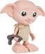 Интерактивная фигурка Spin Master Harry Potter Wizarding World Interactive Dobby Эльф Добби 21,6 см (6067280)(0778988248669)