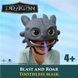 Електронна маска Беззубика Dreamworks Dragons Blast & Roar (6072832)