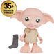 Интерактивная фигурка Spin Master Harry Potter Wizarding World Interactive Dobby Эльф Добби 21,6 см (6067280)(0778988248669)