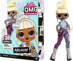 Ігровий набір з лялькою L.O.L. Surprise! OMG Melrose Мелроуз (581864)