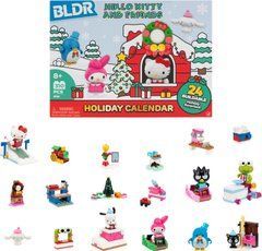 Игровой набор BLDR Hello Kitty and Friends Advent Calendar Адвент календарь (CNS0227)