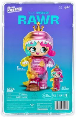 Лялька Xoх Kweenie Deluxe Kween of Rawr (30422)