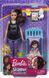Игровой набор Барби Barbie Skipper Babysitters Inc. Bedtime Няня Скиппер Время сна (GHV88)