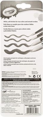 Набір пензликів для малювання Crayola Big Paint Brushes 4 шт (05-3521)