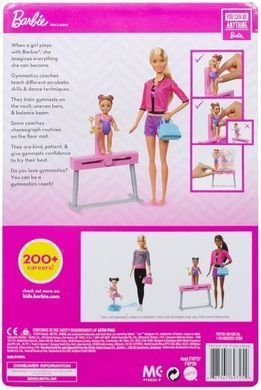 Игровой набор Barbie Gymnastics Coach Dolls & Playset Тренер по спортивной гимнастике (FXP39)