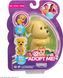Інтерактивна іграшка Fingerlings Dog Adopt Me, електронний песик, 40+ звуків (771171132516)