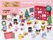 Игровой набор Hello Kitty and Friends Advent Calendar Адвент календарь (HKT0868)