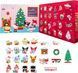 Игровой набор Hello Kitty and Friends Advent Calendar Адвент календарь (HKT0868)