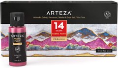 Устойчивая краска для росписи по ткани Arteza Metallic Permanent Fabric Paint Профессиональная серия 60 мл. (АРТЗ-9282)