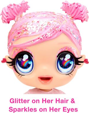 Ігровий набір з лялькою MGA'S Glitter Babyz Dreamia Stardust - Зоряний пил (586418)