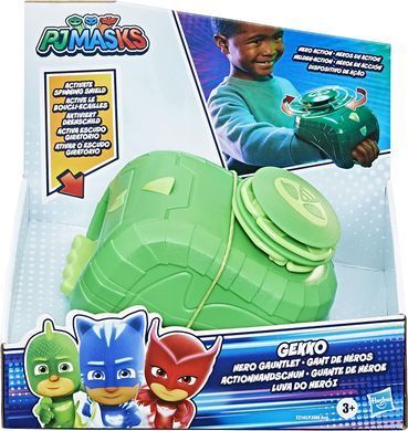 Игровой набор Перчатка PJ Masks Hasbro Гекко (F2145)