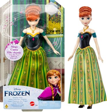 Лялька Mattel Disney Frozen Singing Anna Крижане серце Анна, що співає, англ.мова (HLW56)