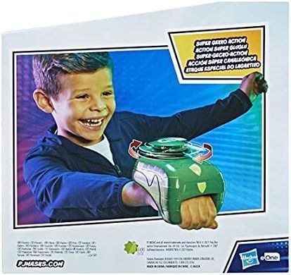 Игровой набор Перчатка PJ Masks Hasbro Гекко (F2145)