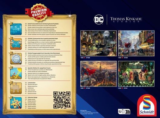 Пазл Schmidt Thomas Kinkade Batman, Superman та Wonder Woman Бетмен, Супермен та Чудо-жінка 1000 шт. (57589)