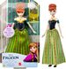 Лялька Mattel Disney Frozen Singing Anna Крижане серце Анна, що співає, англ.мова (HLW56)