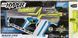 Бластер Nerf Hyper Mach-100 Fully Motorized Blaster (E8911)