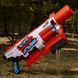 Бластер Nerf Mega XL Boom Dozer Blaster (F1591)