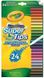 Набір фломастерів Crayola Super Tips Markers, Washable Markers 24 штук (58-5057-E-000)