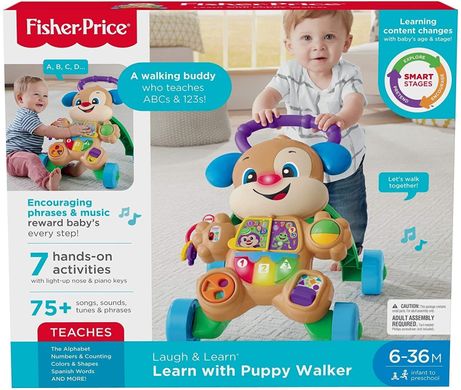  Ходунки - штовхач Fisher-Price Laugh & Learn, Puppy Walker Розумне цуценя зі звуковими ефектами (FHY94)