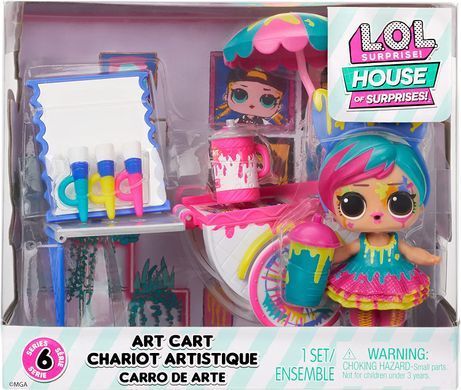 Игровой набор LOL Surprise OMG House of Surprises Art Cart Маленькие комнатки Арт-тележка Художницы (583806)