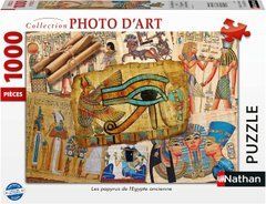 Пазл Nathan Old Egypt Древний Египет 1000 шт. (4005556873265)