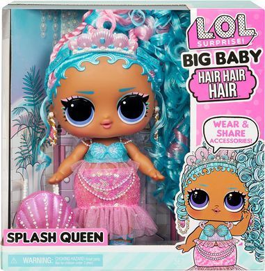 Игровой набор с мега-куклой LOL Surprise Big Baby Hair Hair Splash Queen Королева Всплеск (579724)
