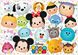 Пазл Clementoni Supercolor Puzzle MAXI Tsum 104 шт. (239757)