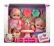 Набор виниловых пупсов JC Toys Lil' Cutesiest Designed by Berenguer We design smiles 22 см (16957) (B07CNJCZ44)