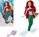 Класична лялька Disney Store Official Princess Ariel Принцеса Діснея Аріель з &laquo;Русалонька&raquo; (460011771526)