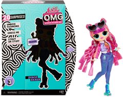 Игровой набор с куклой L.O.L. Surprise! O.M.G. Series 3 Roller Chick Роллерша Диско Скейтер (567196)