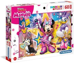 Пазл Clementoni Minnie Mouse MAXI Мінні Маус 60 шт. (26443)