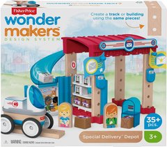 Деревянный конструктор Fisher-Price Wonder Makers Design System Special Delivery Depot Прайс Почта(GFJ14)