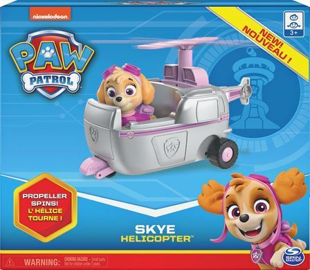 Игровой набор Spin Master Paw Patrol The Movie Skye Deluxe Vehicle Щенячий патруль Вертолет Скай (6054971)