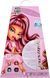 Кукла Bratz Pop Starz Yasmin с аксессуарами и шармом &ndash; стильная поп-звезда (595977)