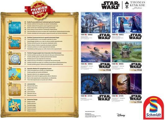 Пазл Schmidt Thomas Kinkade Star Wars The Mandalorian - Turning Point  1000 шт. (57376)