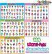 Набір Rainbow Loom Loomi-Pals Mini Combo для плетіння браслетів (812317025528)