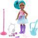 Игровой набор Barbie Chelsea Can Be Серия клуб Челси  Рок-звезда (GTN89)